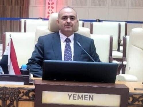 اليمن تتسلم رئاسه مجموعة العمل المالي للشرق الأوسط وشمال أفريقيا