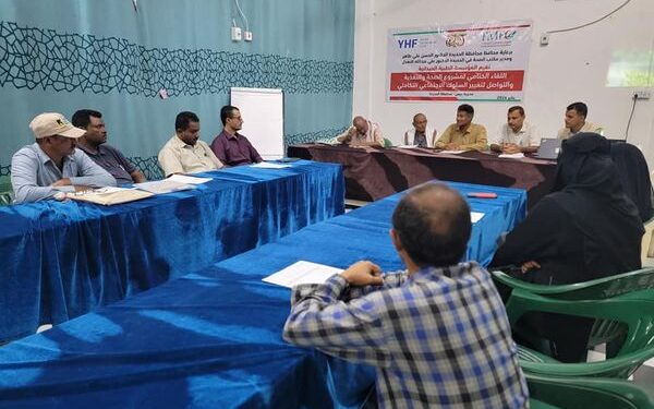 المؤسسة الطبية الميدانية تختتم مشروعها الصحي في حيس