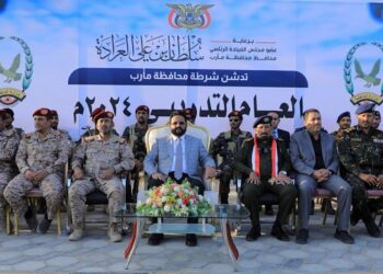 العرادة يدشن العام التدريبي لشرطة محافظة مأرب