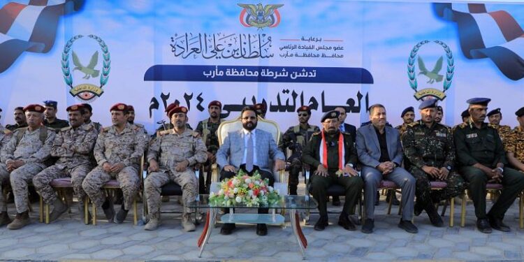 العرادة يدشن العام التدريبي لشرطة محافظة مأرب