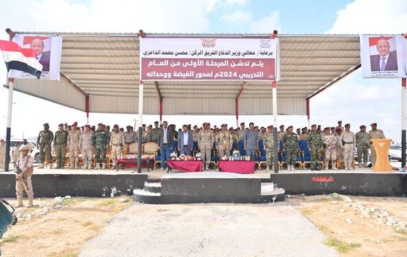 تدشين العام التدريبي والقتالي بمحور الغيضة للعام 2024