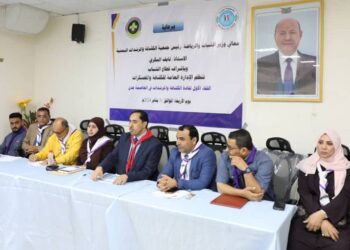 إعادة هيكلة مفوضية الكشافة والمرشدات