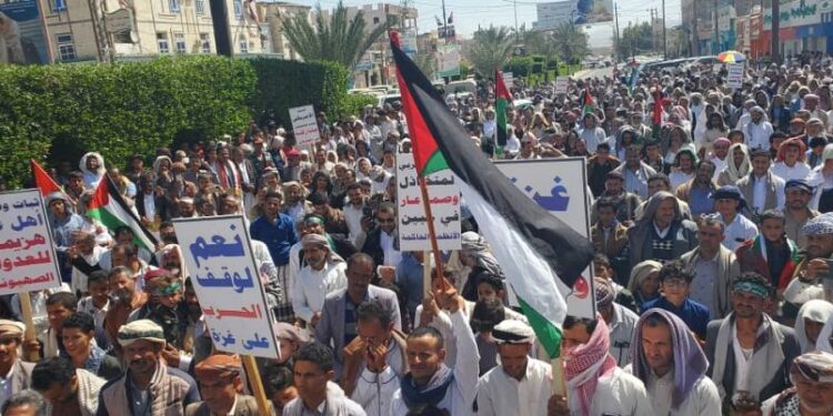 مظاهرة حاشدة في مأرب للتنديد بجرائم الاحتلال المستمرة في قطاع غزة