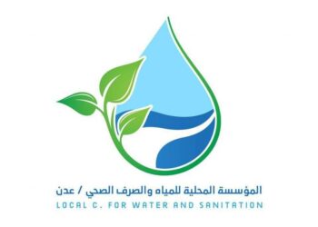 مياه عدن : دخول 3 آبار مياه الخدمة في حقل بئر ناصر