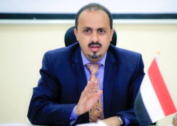 الإرياني: المليشيا استولت علي قطاع التبغ لتمويل أنشطتها الإرهابية