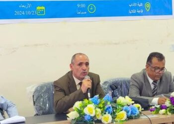 المخلافي يدشن ندوة يتعز  حول دور الثورات اليمنية في إحياء الموروث الثقافي والحضاري