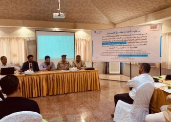 تنظيم  الدورة التدريبية الثانية لنقاط الاتصال العسكرية بعدن