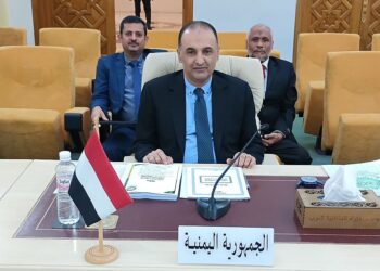 الداخلية تشارك في المؤتمر العربي لقادة أجهزة مكافحة الإرهاب