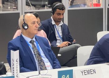 الشرجبي يشارك في الاجتماع الوزاري رفيع المستوى حول الطموح ما قبل 2030
