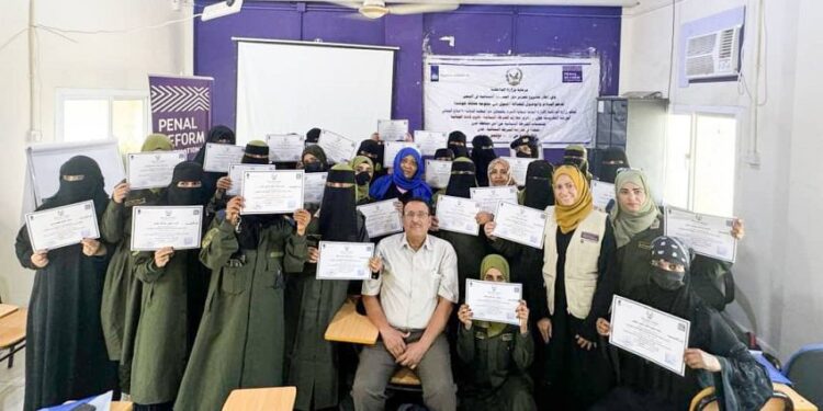 اختتام ورشة تدريبية حول تعزيز معارف الشرطة النسائية بعلوم الأدلة الجنائية