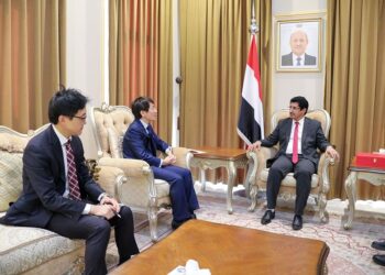 بجاش يبحق مع  القائم بالأعمال الياباني العلاقات الثنائيه
