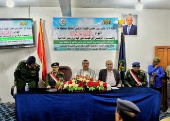 كلية التدريب بمأرب تنفذ دورة تخصصية في البحث الجنائي لضباط الشرطة