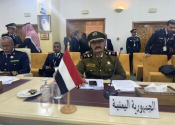 اليمن يشارك في مؤتمر قادة الشرطة والأمن العرب بتونس