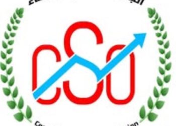 الجهاز المركزي للإحصاء يحذر من إجراء أي مسوحات دون موافقته