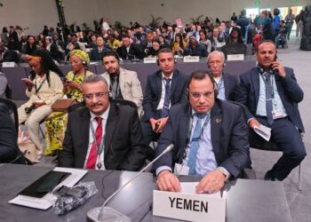 اليمن يشارك في أعمال مؤتمر (COP16) بالرياض