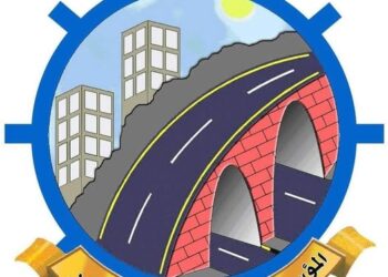 مؤسسة  للطرق والجسور بشبوة  تكشف  أسباب عرقلة تنفيذ أعمال مشاريعها الطارئة.
