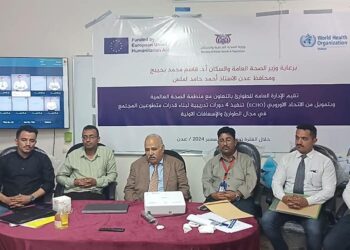 اختتام دورات بناء قدرات متطوعي المجتمع في الطوارئ والإسعافات الأولية