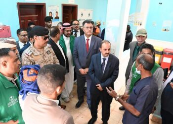 الإرياني والثقلي والسبيعي يتفقدون تشغيل المركز الصحي بنوجد بسقطري