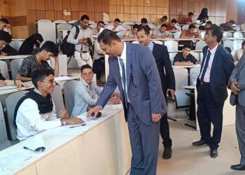 تدشين امتحان المفاضلة التنافسية على المنح واطلاق منصة الابتعاث الموحدة