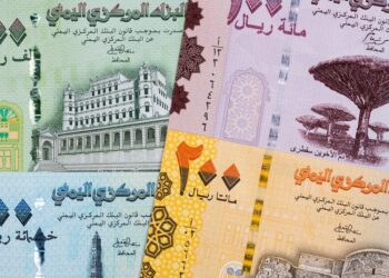 في مناطق الشرعيه : انهيار قياسي  في سعر الريال اليمني