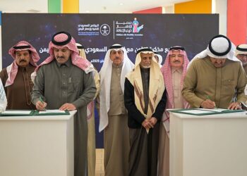 توقيع مذكرة تعاون مشترك لدعم الأشخاص ذوي الإعاقة في اليمن