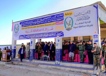 شرطة محافظة شبوة تدشن العام التدريبي 2025م