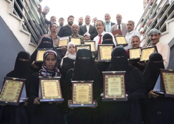 محكمة استئناف عدن تُكرّم القضاة والموظفين المتميزين