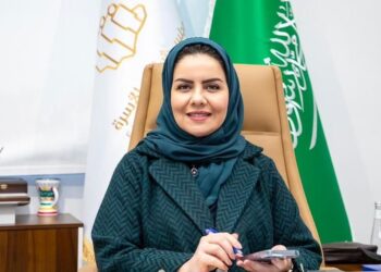 الدكتورة هلا آل صالح: دعم اليمن يتم وفق منهجية المقاربة الثلاثية لأعمال الإغاثة والتنمية والسلام