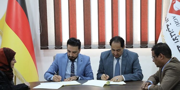 وزارة الشباب توقع مذكرة تفاهم لتعزيز التعاون مع الجامعة الألمانية