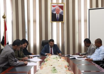 إقرار اللائحة التنظيمية للمركز الوطني للطب الشرعي