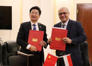 اليمن والصين توقعان مذكرتي تفاهم لتعزيز التعاون التنموي