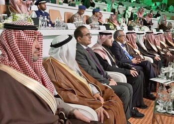 اليمن يشارك في منتدى الرياض الدولي الإنساني الرابع