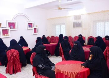 دورة نوعية  لمالكات المشاريع الإنتاجية الغذائية الصغيرة سيئون