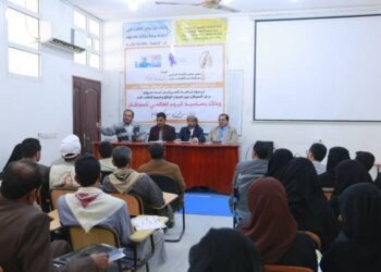 ندوة بمأرب توصي بإنشاء مركز متخصص للأورام السرطانية