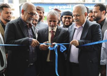 تدشين المخيم الطبي المجاني لعلاج المخ والأعصاب في عدن