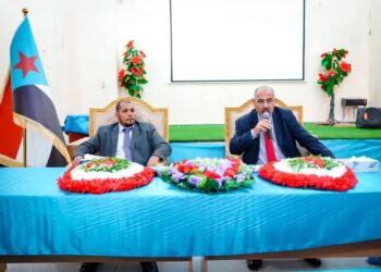 الزُبيدي يرأس اجتماعا  للمكتب التنفيذي واللجنة الأمنية بسقطرى