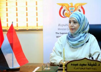 رئيسة لجنة للمرأة تؤكد أهمية الحقوق والمساواة والتمكين لكافة النساء والفتيات