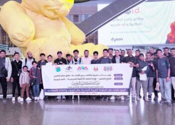 اليمن يشارك في البطولة العربية للروبوت والذكاء الاصطناعي بتونس