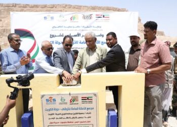 العامري يضع حجر الأساس لمشروع مجمع الأمانة العامة للأوقاف بسيئون