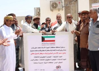 وضع حجر الأساس لمشروع مركز غسيل الكلى في سيحوت بالمهرة