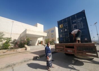 مستشفى الشيخ محمد بن زايد بشبوة  تتسلم  وحدة الأشعة المقطعية.