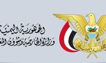 نعمان  يبحث مع مسئول بمجلس الأمن القومي الأمريكي  الوضع في اليمن