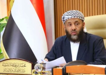 وزير الأوقاف  يعلن بدء تفويج حجاج اليمن الأسبوع المقبل