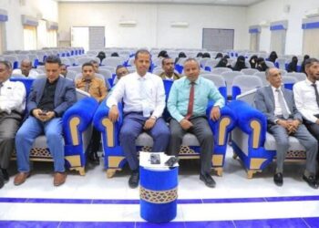 ندوة   بسيئون حول التربية العملية والذكاء الاصطناعي لتعزيز الكفاءة المهنية