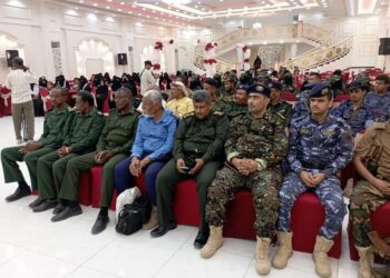 اختتام اليوم العالمي لمكافحة المخدرات بمحافظة ابين