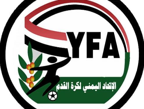 اعلان اسماء الجهاز الفني لمنتخب الناشئين