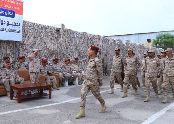 القاعدة الإدارية بعدن تدشن المرحلة الثانية من العام التدريبي والعملياتي والقتالي