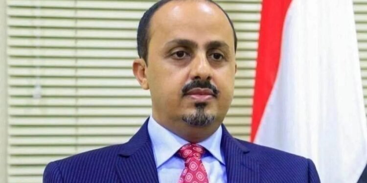 الإرياني: الحوثيون دمّروا القطاع الخاص في اليمن