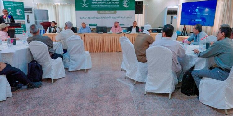 تدشّين مشروع تحسين التعليم للأطفال النازحين والمجتمع المضيف في4 محافظات