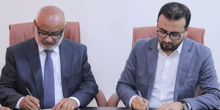 توقيع  اتفاقية المخطط العام لتنظيم وتطوير الخوخة بالحديده